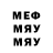 Метадон VHQ Rama atnansyah