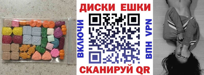 Ecstasy TESLA  Малмыж 