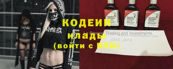 мефедрон мука Верхнеуральск