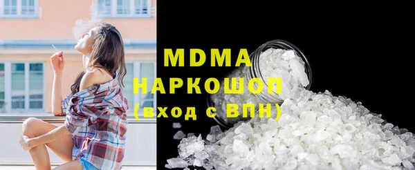 первитин Верхний Тагил