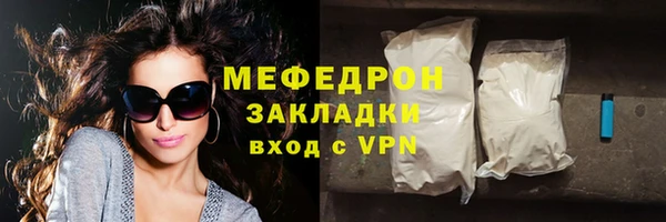 гидропоника Верея