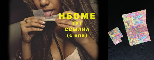 гидропоника Верея
