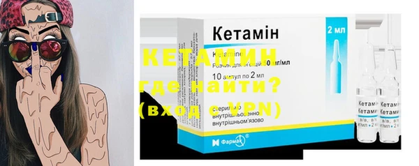 первитин Верхний Тагил