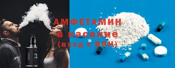 мефедрон мука Верхнеуральск
