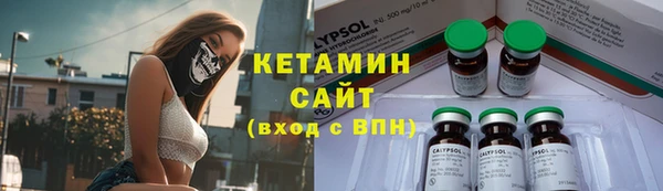 гидропоника Верея