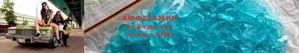 мефедрон мука Верхнеуральск