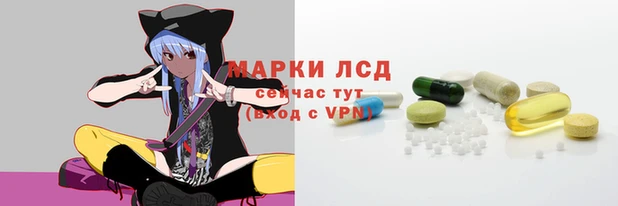 первитин Верхний Тагил