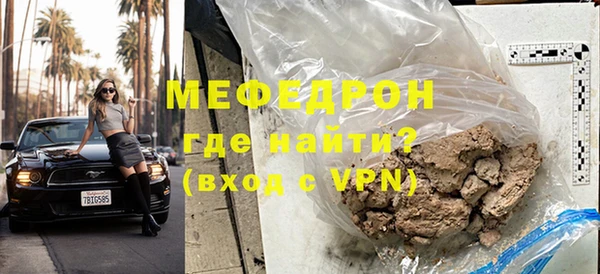 гидропоника Верея