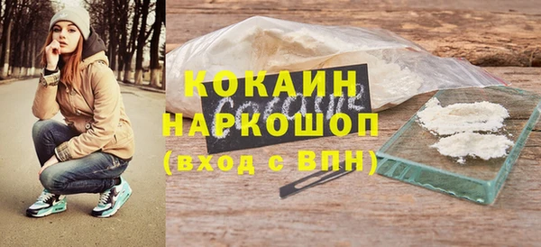 гидропоника Верея