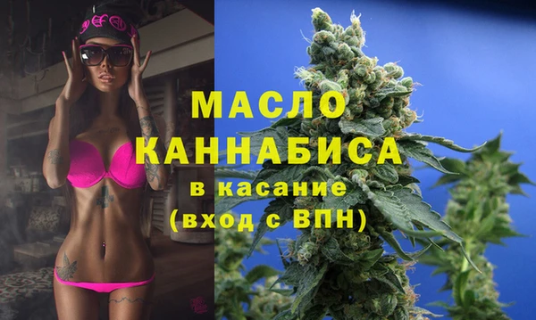 первитин Верхний Тагил