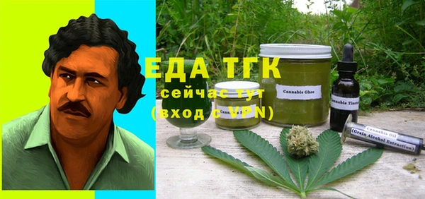 мефедрон мука Верхнеуральск