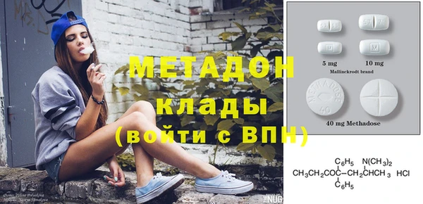 гидропоника Верея