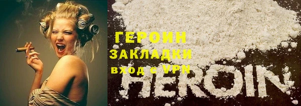 гидропоника Верея