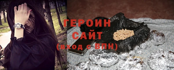 первитин Верхний Тагил