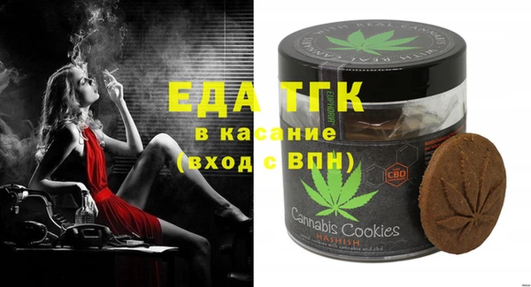 гидропоника Верея