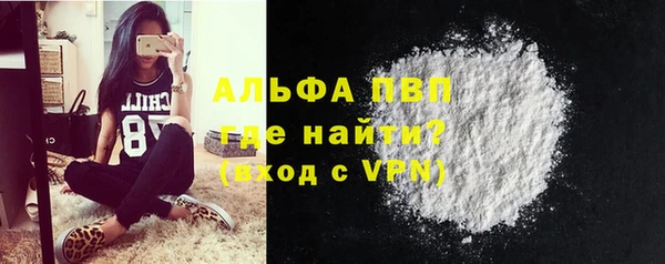 гидропоника Верея
