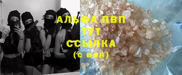 2c-b Бугульма