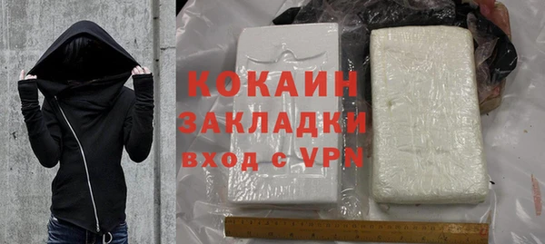 первитин Верхний Тагил
