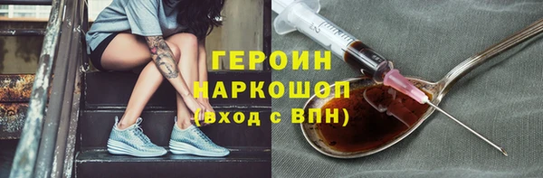 гидропоника Верея