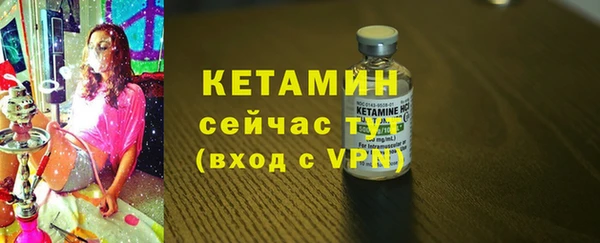 мефедрон мука Верхнеуральск